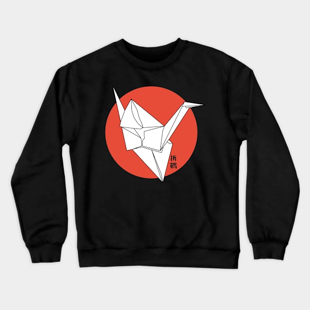 Orizuru (paper crane) Crewneck Sweatshirt by Silver Mountain